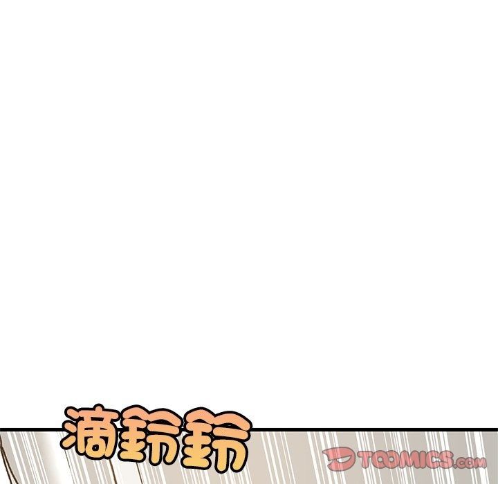 难缠姐妹偏要和我同居第115話