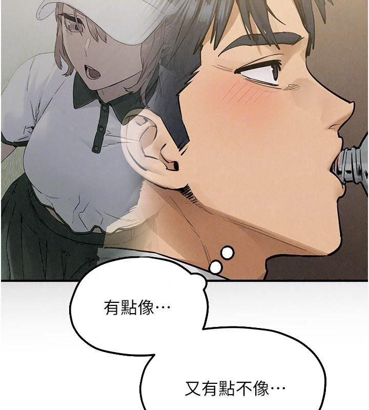 慾海交鋒第106話-即將上演的大型性招待現場