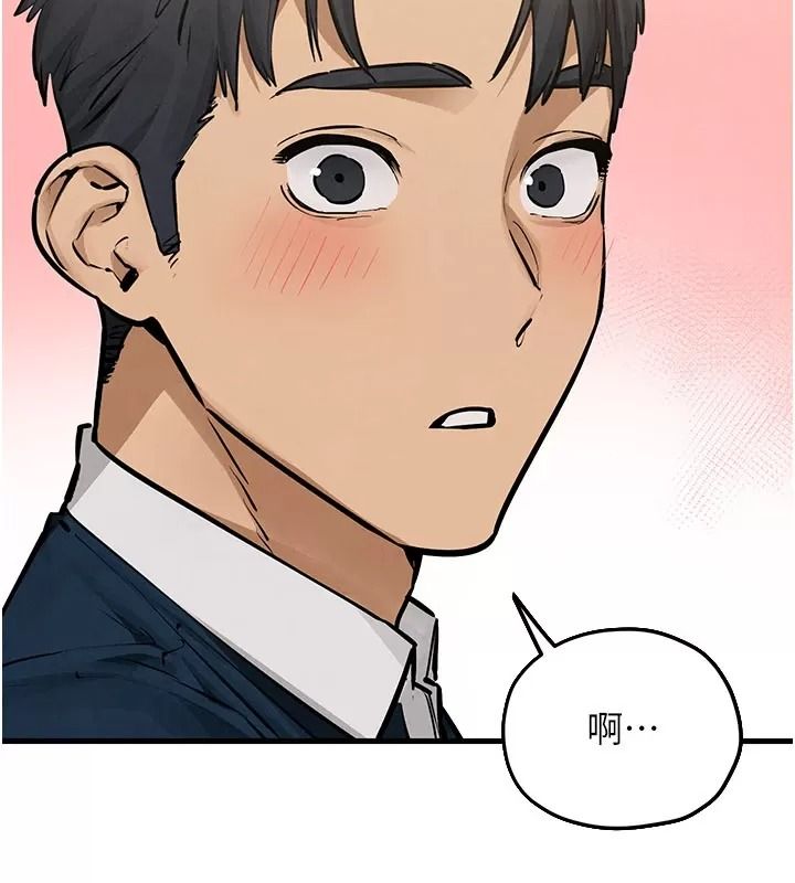 慾海交鋒第106話-即將上演的大型性招待現場