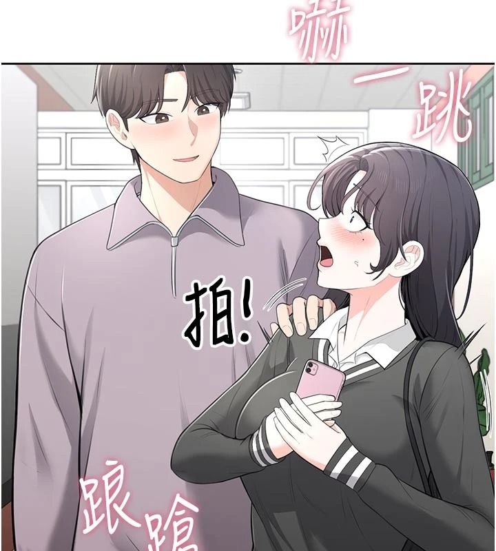 慾望入门课第11話-在漫畫咖啡廳做大膽的事