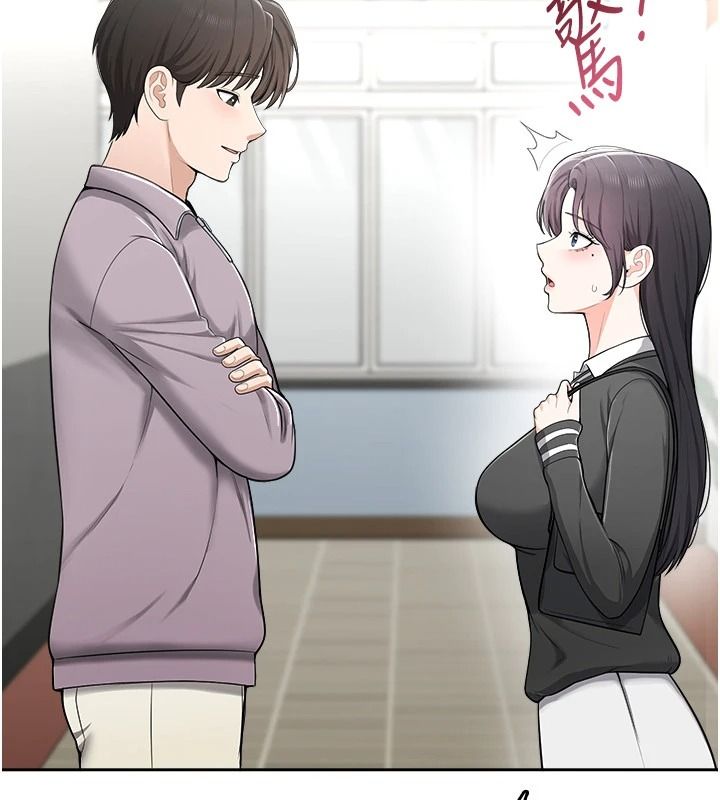 慾望入门课第11話-在漫畫咖啡廳做大膽的事