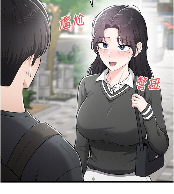 慾望入门课第11話-在漫畫咖啡廳做大膽的事