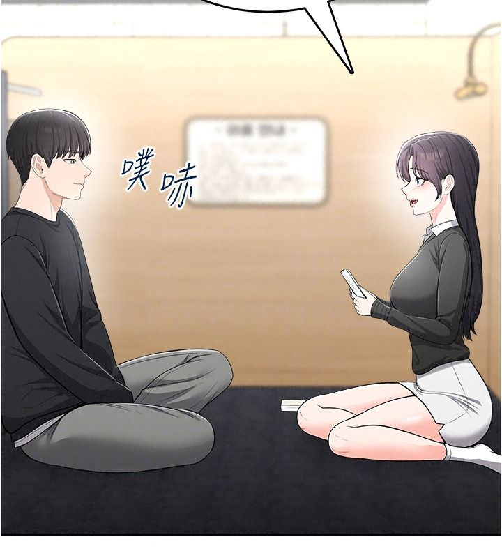 慾望入门课第11話-在漫畫咖啡廳做大膽的事