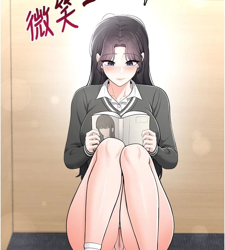 慾望入门课第11話-在漫畫咖啡廳做大膽的事