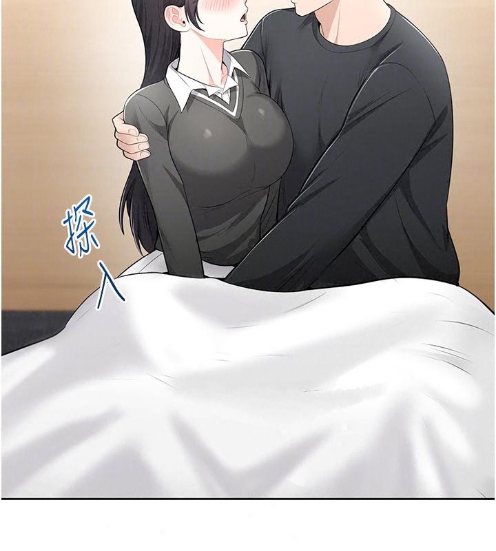 慾望入门课第11話-在漫畫咖啡廳做大膽的事