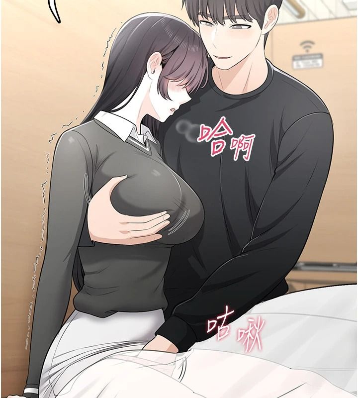 慾望入门课第11話-在漫畫咖啡廳做大膽的事