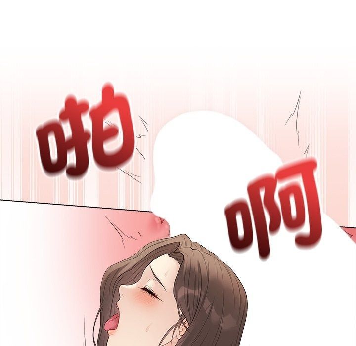 最后的冲刺第82話