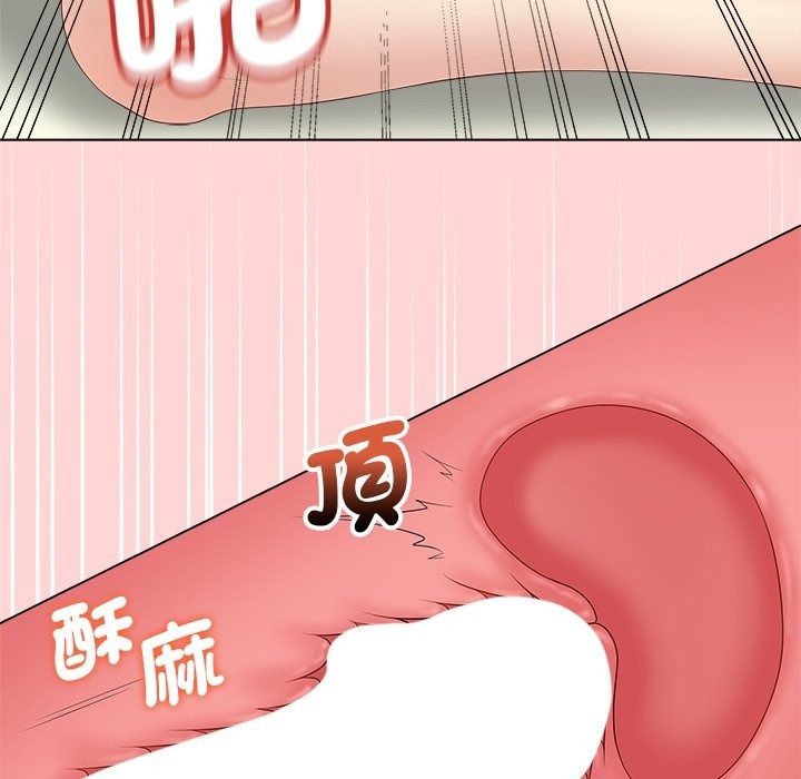 最后的冲刺第82話