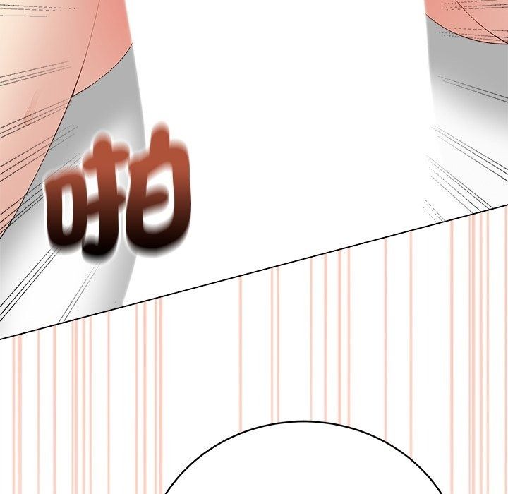 最後的沖刺第82話