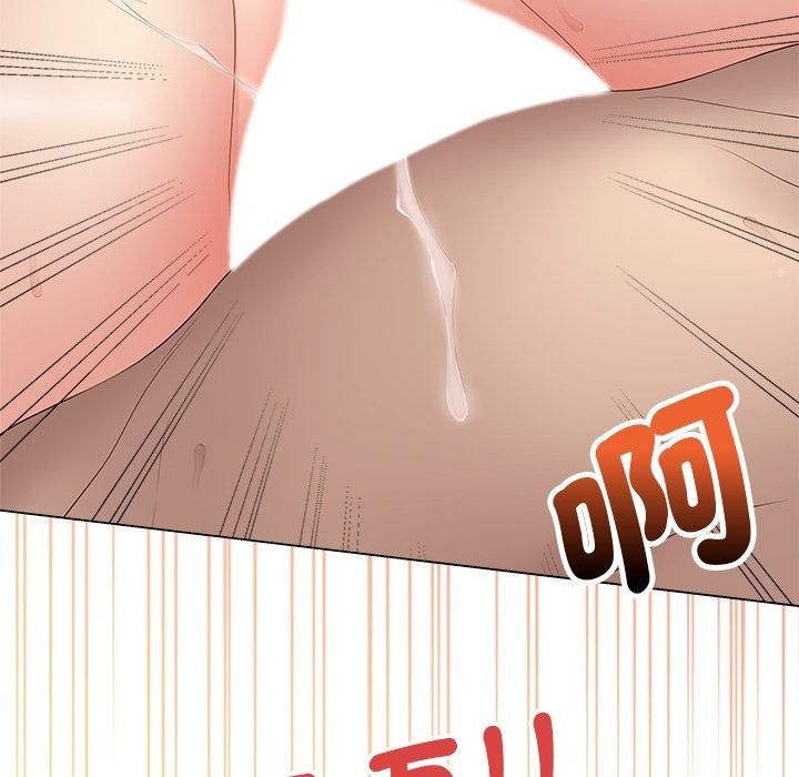 最後的沖刺第82話