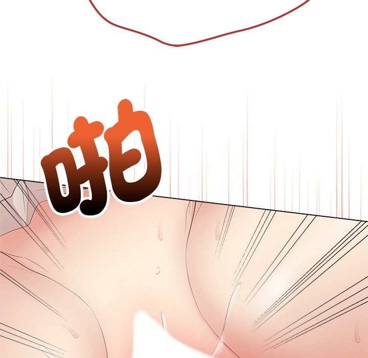 最後的沖刺第82話