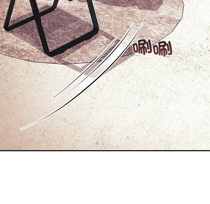立志當VJ的嬌妻第9話
