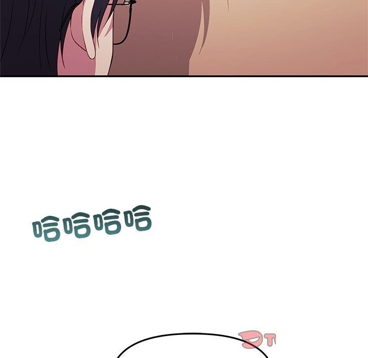 立志当VJ的娇妻第9話