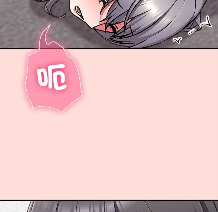 扑通扑通终极密码第37話