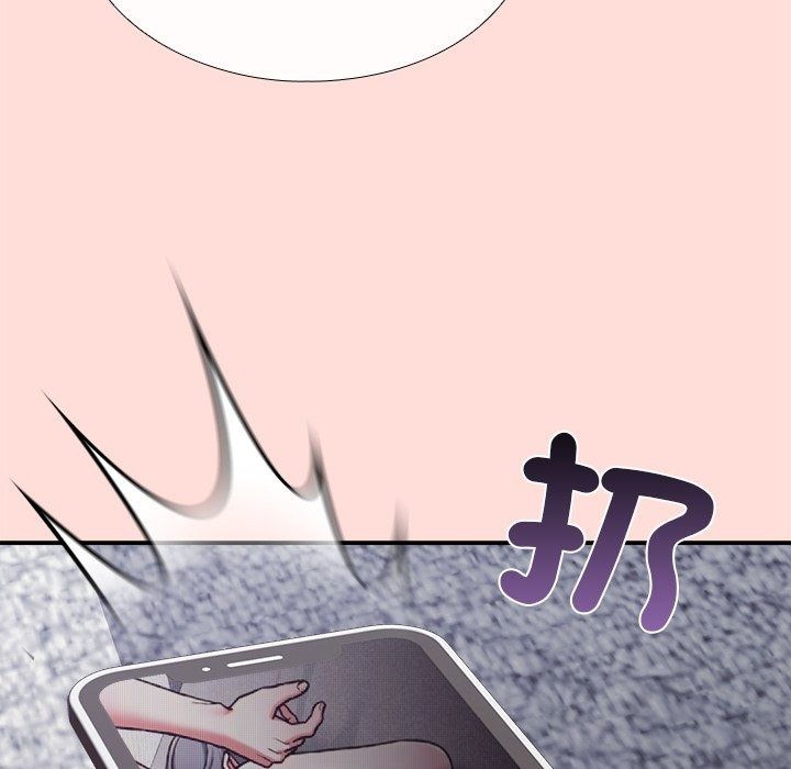 扑通扑通终极密码第37話