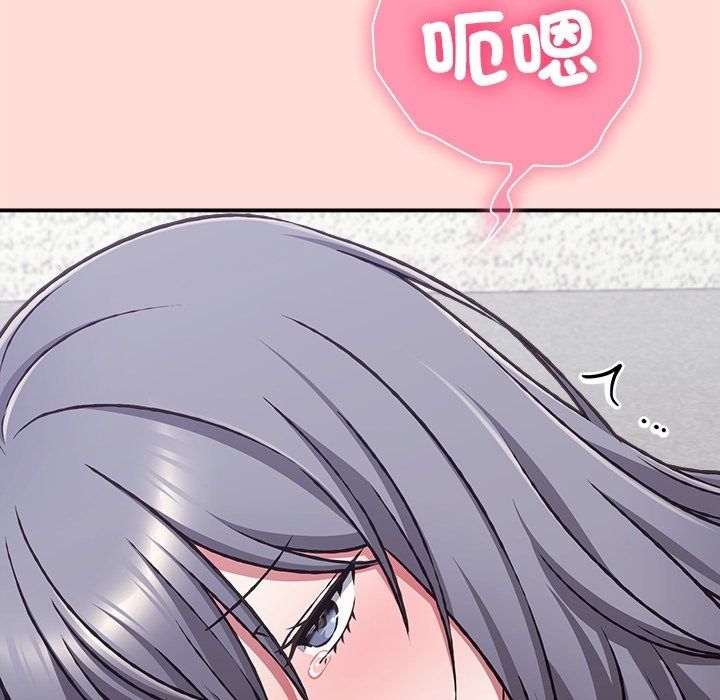撲通撲通終極密碼第37話