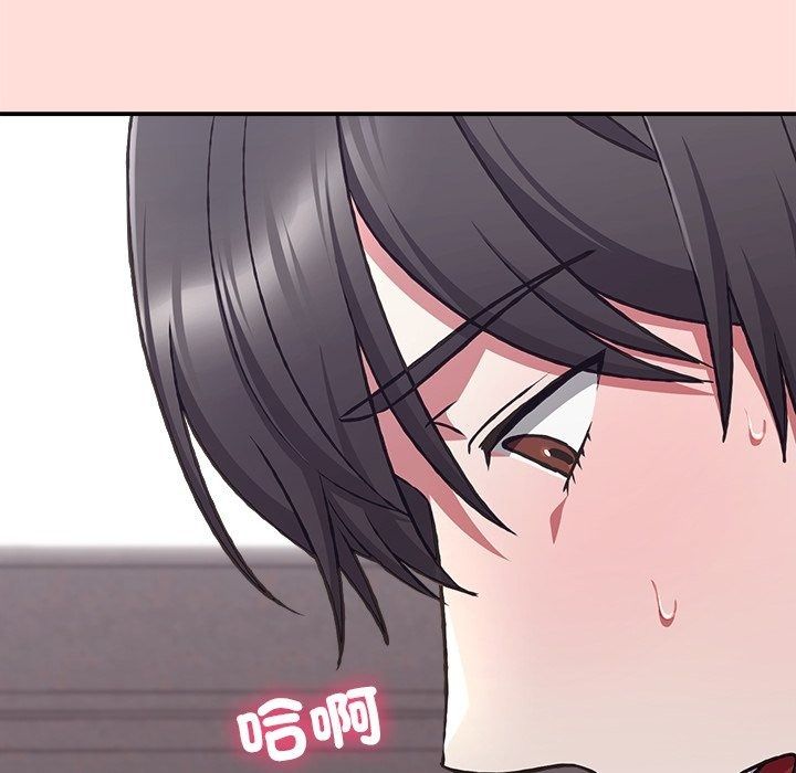 撲通撲通終極密碼第37話