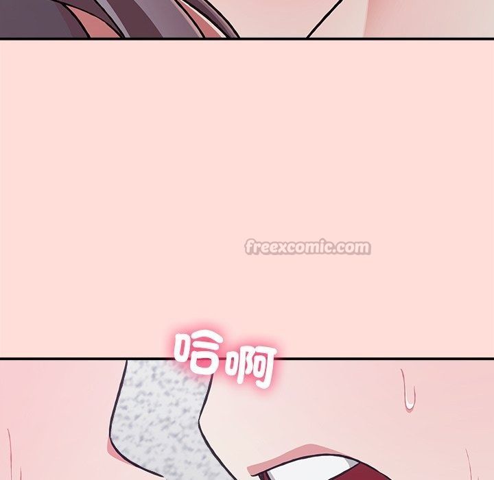 扑通扑通终极密码第37話