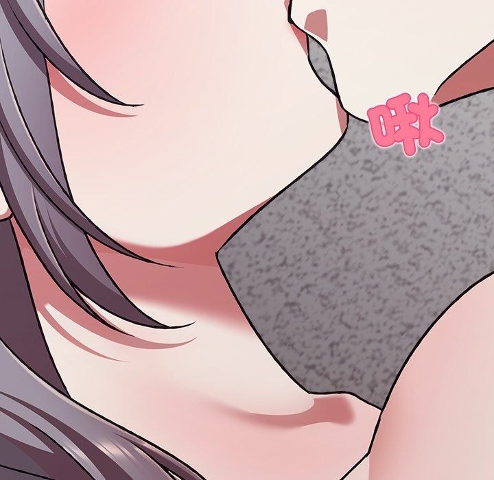 扑通扑通终极密码第37話
