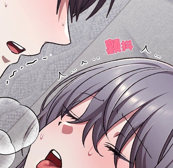 撲通撲通終極密碼第37話