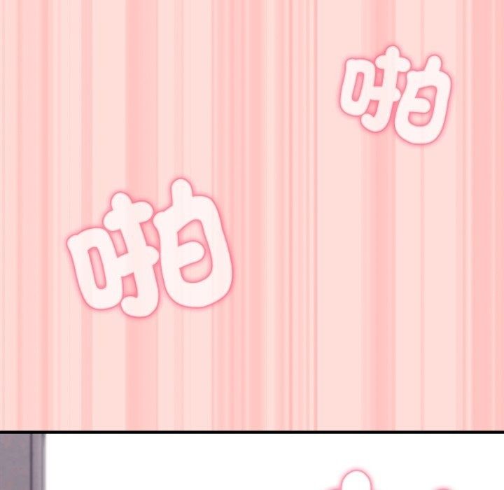 撲通撲通終極密碼第37話
