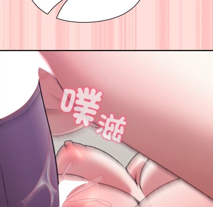 扑通扑通终极密码第37話