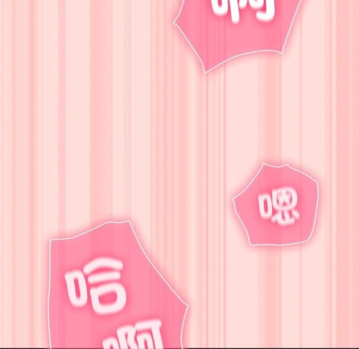 扑通扑通终极密码第37話