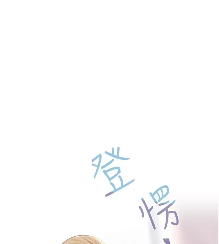 慾债第30話-特別理事會的真相