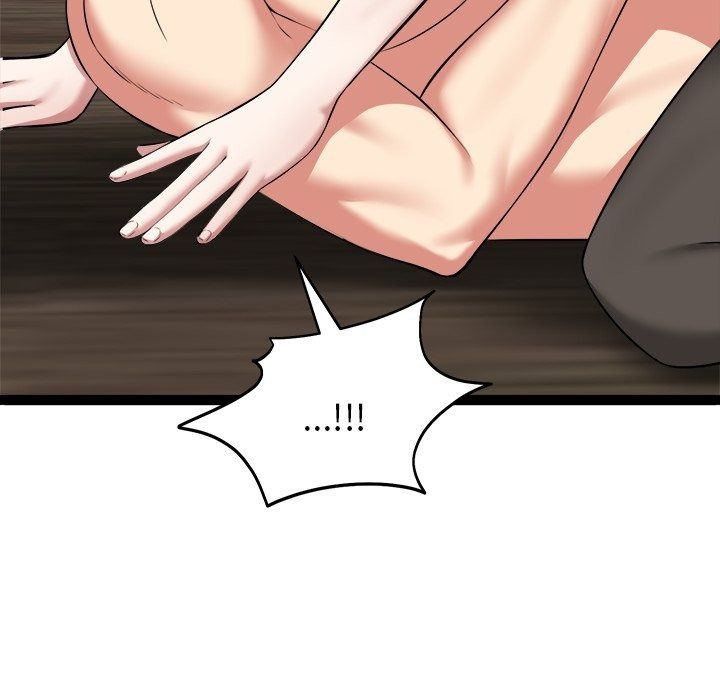 启动復仇系统第42話