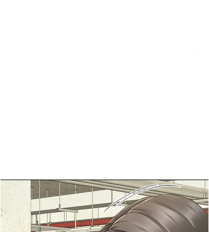 砲友滿屋第23話-你有這麼猴急嗎?