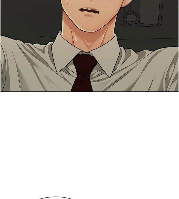 砲友滿屋第23話-你有這麼猴急嗎?