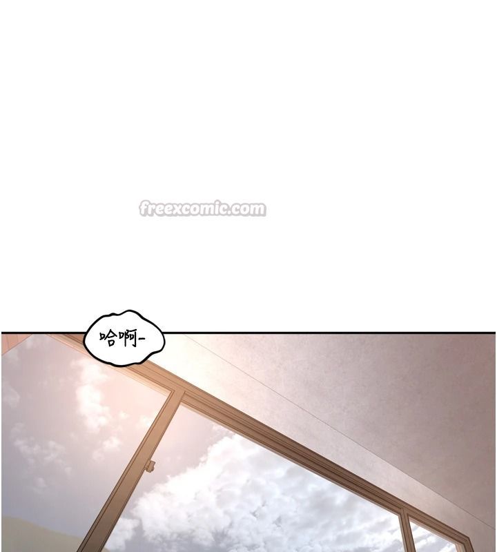 裡長孫子開麥啦第58話-享受性轉的身體&hearts;