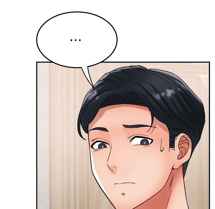 小喫攤的火辣老闆娘第24話