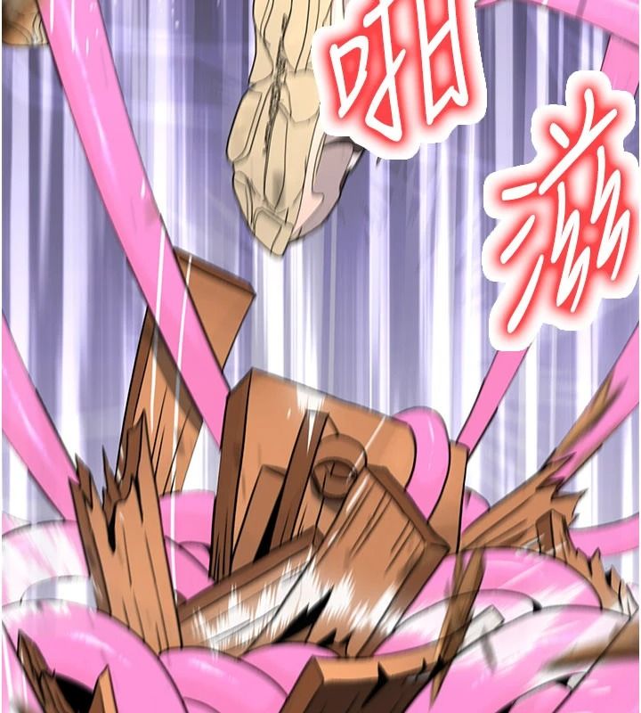 愛愛桌遊社第8話-超出身體負荷的快感