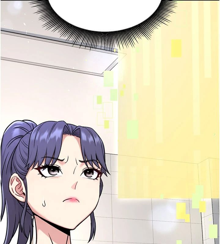 愛愛桌遊社第8話-超出身體負荷的快感