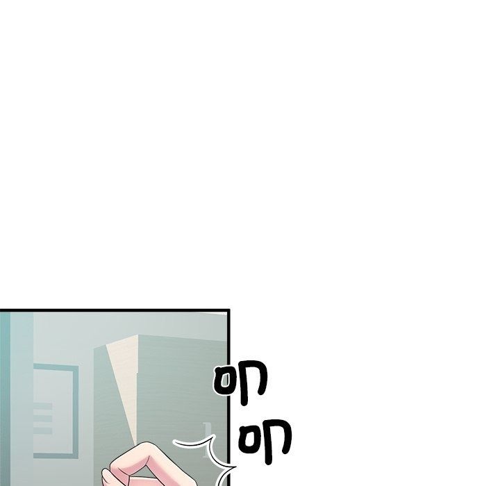 让上司成为裙下之臣第4話