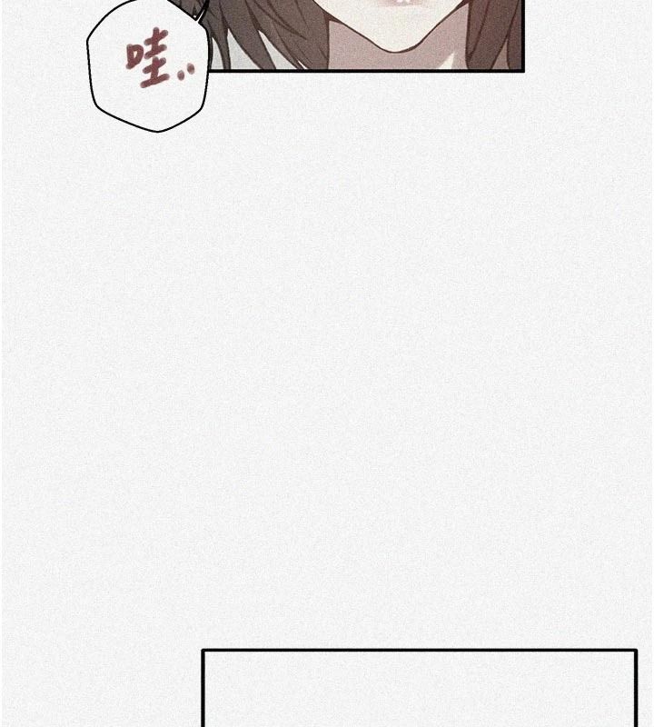 秘密教學第325話-女兒們也搶不過我&hearts;