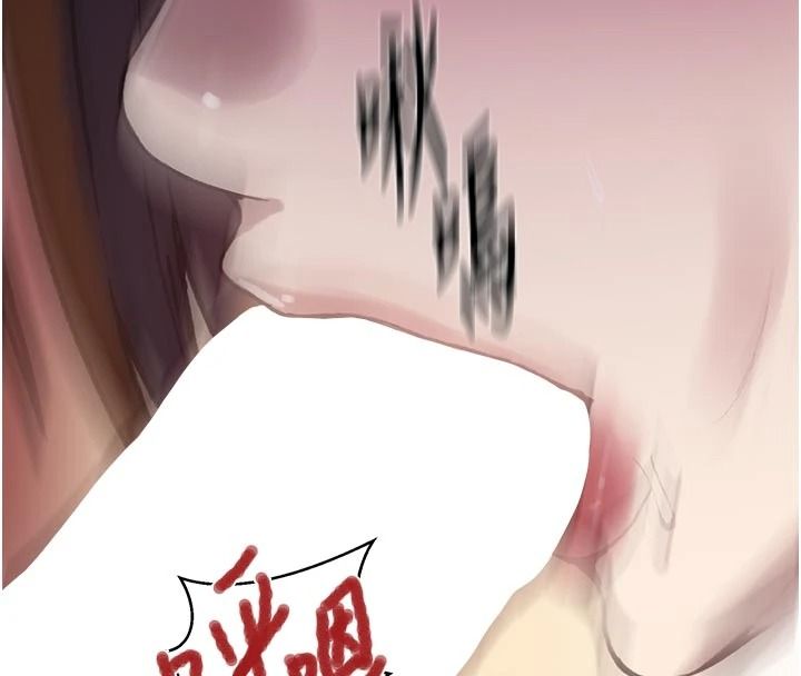 秘密教學第325話-女兒們也搶不過我&hearts;