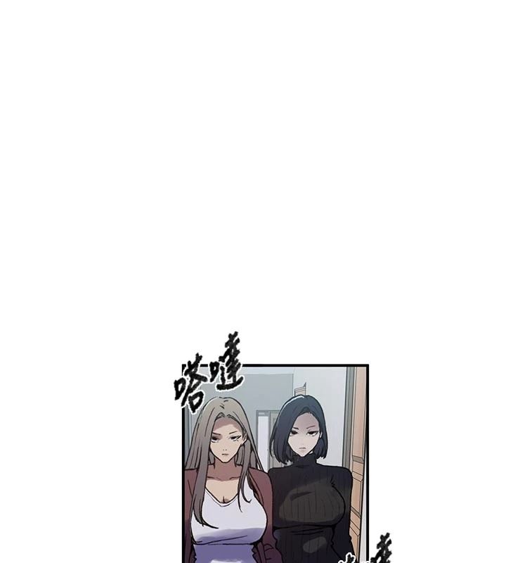 秘密教學第325話-女兒們也搶不過我&hearts;
