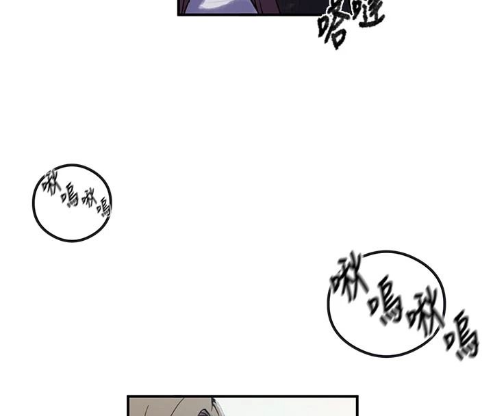 秘密教學第325話-女兒們也搶不過我&hearts;