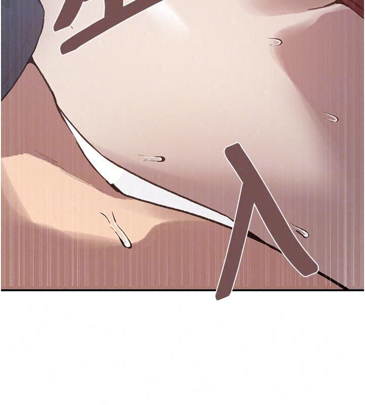 秘密教學第325話-女兒們也搶不過我&hearts;