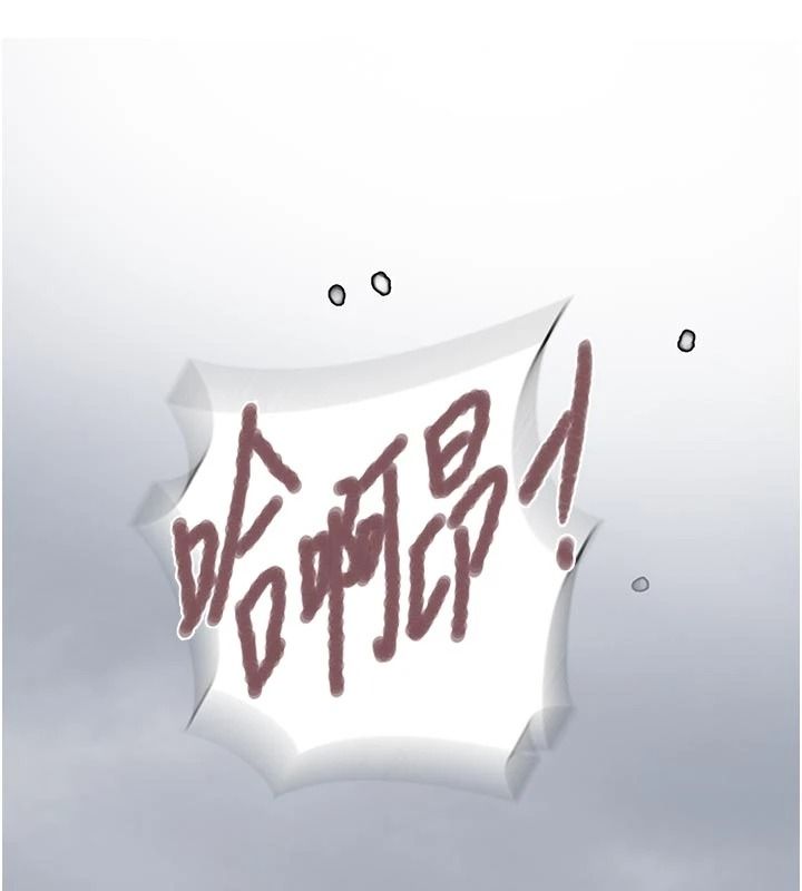 秘密教學第325話-女兒們也搶不過我&hearts;