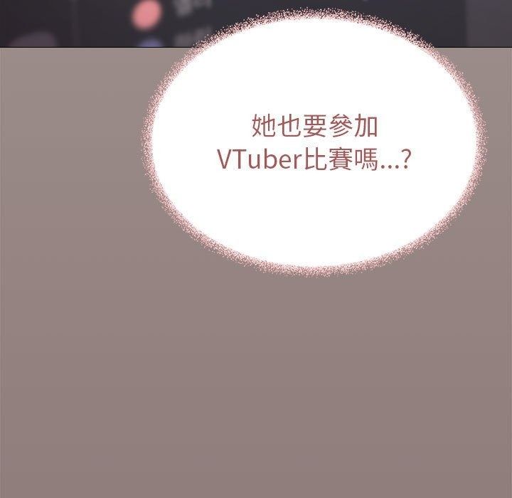 缺德邻居难相处第104話