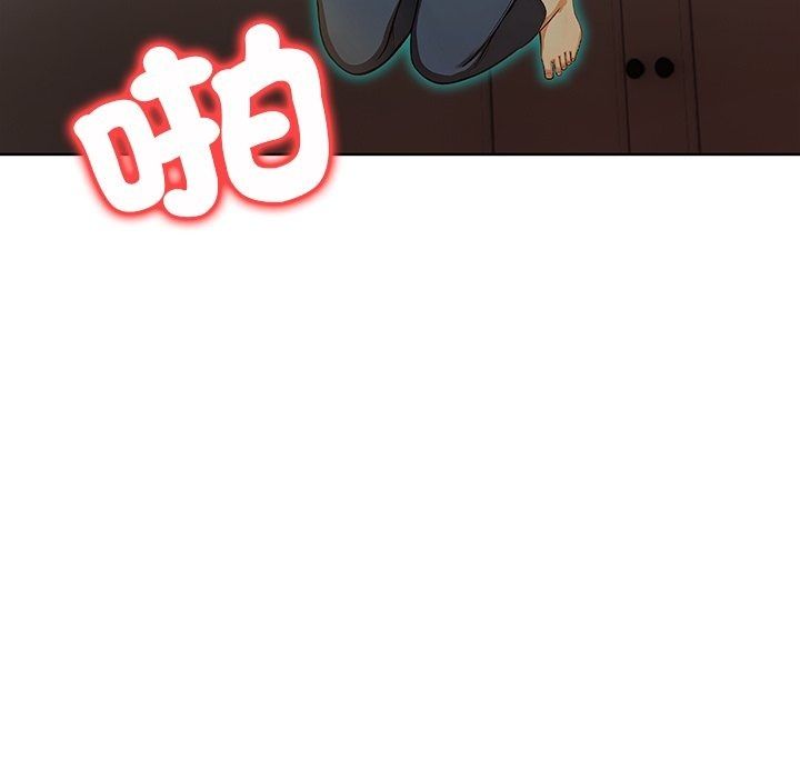 小心半夜鬼压床第9話