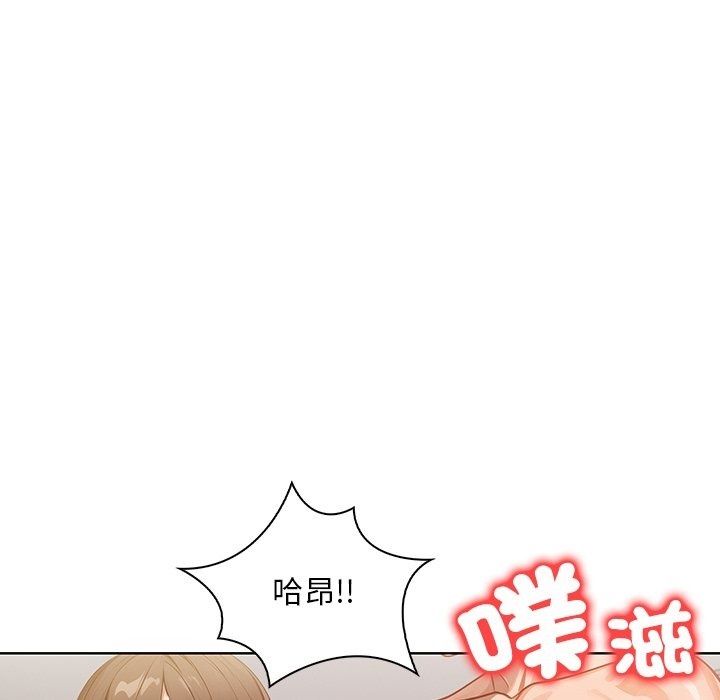 小心半夜鬼压床第9話