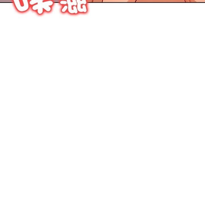 小心半夜鬼压床第9話
