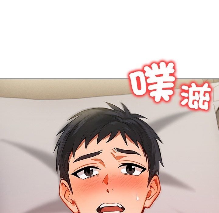 小心半夜鬼压床第9話