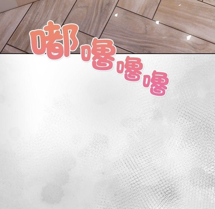 小心半夜鬼压床第9話