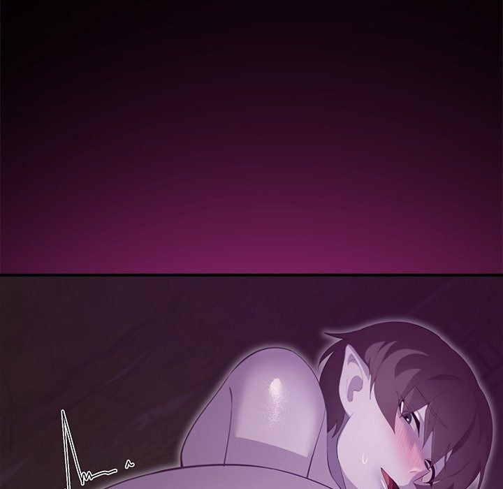 迷雾深处的诱惑第43話