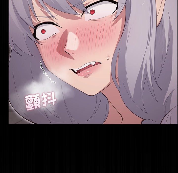 迷雾深处的诱惑第43話